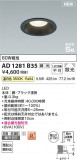 Koizumi ߾ ⵤ̩SB饤 AD1281B35þʾҲþ̿䡦ƥꥢΡڥ饤ȥ
