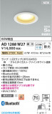 Koizumi ߾ ⵤ̩SB饤 AD1288W27þʾҲþ̿䡦ƥꥢΡڥ饤ȥ