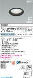 Koizumi ߾ ⵤ̩SB饤 AD1294B50þʾҲþ̿䡦ƥꥢΡڥ饤ȥ
