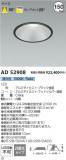 Koizumi ߾ 饤 AD52908þʾҲþ̿䡦ƥꥢΡڥ饤ȥ