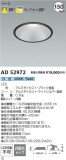 Koizumi ߾ 饤 AD52972þʾҲþ̿䡦ƥꥢΡڥ饤ȥ