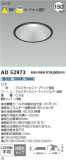 Koizumi ߾ 饤 AD52973þʾҲþ̿䡦ƥꥢΡڥ饤ȥ