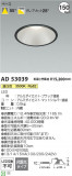 Koizumi ߾ 饤 AD53039þʾҲþ̿䡦ƥꥢΡڥ饤ȥ