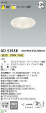 Koizumi ߾ 饤 AD53058þʾҲþ̿䡦ƥꥢΡڥ饤ȥ