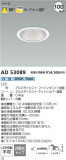 Koizumi ߾ 饤 AD53089þʾҲþ̿䡦ƥꥢΡڥ饤ȥ