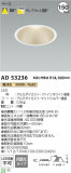 Koizumi ߾ 饤 AD53236þʾҲþ̿䡦ƥꥢΡڥ饤ȥ