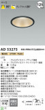 Koizumi ߾ 饤 AD53275þʾҲþ̿䡦ƥꥢΡڥ饤ȥ