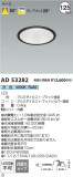Koizumi ߾ 饤 AD53282þʾҲþ̿䡦ƥꥢΡڥ饤ȥ