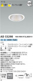 Koizumi ߾ 饤 AD53298þʾҲþ̿䡦ƥꥢΡڥ饤ȥ