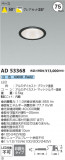 Koizumi ߾ 饤 AD53368þʾҲþ̿䡦ƥꥢΡڥ饤ȥ