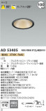 Koizumi ߾ 饤 AD53405þʾҲþ̿䡦ƥꥢΡڥ饤ȥ