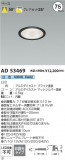 Koizumi ߾ 饤 AD53469þʾҲþ̿䡦ƥꥢΡڥ饤ȥ