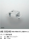 Koizumi ߾ ܥåն AE55243þʾҲþ̿䡦ƥꥢΡڥ饤ȥ