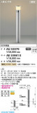 Koizumi ߾ ݡ AE55981EþʾҲþ̿䡦ƥꥢΡڥ饤ȥ
