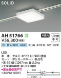 Koizumi ߾ ١饤 AH51766þʾҲþ̿䡦ƥꥢΡڥ饤ȥ
