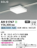 Koizumi ߾ ١饤 AH51767þʾҲþ̿䡦ƥꥢΡڥ饤ȥ