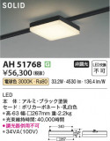Koizumi ߾ ١饤 AH51768þʾҲþ̿䡦ƥꥢΡڥ饤ȥ