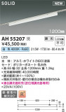 Koizumi ߾ ١饤 AH55207þʾҲþ̿䡦ƥꥢΡڥ饤ȥ