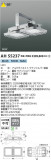Koizumi ߾ ŷ١饤 AH55237þʾҲþ̿䡦ƥꥢΡڥ饤ȥ
