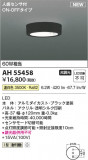 Koizumi ߾  AH55458þʾҲþ̿䡦ƥꥢΡڥ饤ȥ