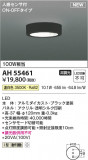 Koizumi ߾  AH55461þʾҲþ̿䡦ƥꥢΡڥ饤ȥ