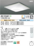 Koizumi ߾  AH55681þʾҲþ̿䡦ƥꥢΡڥ饤ȥ