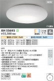Koizumi ߾  AH55693þʾҲþ̿䡦ƥꥢΡڥ饤ȥ