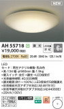 Koizumi ߾  AH55718þʾҲþ̿䡦ƥꥢΡڥ饤ȥ