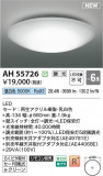 Koizumi ߾  AH55726þʾҲþ̿䡦ƥꥢΡڥ饤ȥ