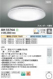 Koizumi ߾  AH55764þʾҲþ̿䡦ƥꥢΡڥ饤ȥ