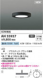 Koizumi ߾  AH55937þʾҲþ̿䡦ƥꥢΡڥ饤ȥ
