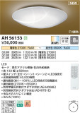 Koizumi ߾  AH56153þʾҲþ̿䡦ƥꥢΡڥ饤ȥ
