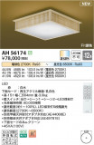 Koizumi ߾  AH56174þʾҲþ̿䡦ƥꥢΡڥ饤ȥ