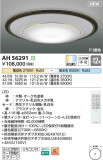 Koizumi ߾  AH56291þʾҲþ̿䡦ƥꥢΡڥ饤ȥ