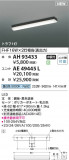 Koizumi ߾ ١饤  AH93433þʾҲþ̿䡦ƥꥢΡڥ饤ȥ