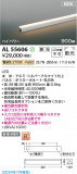 Koizumi ߾ ܾ AL55606þʾҲþ̿䡦ƥꥢΡڥ饤ȥ