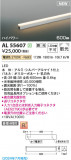 Koizumi ߾ ܾ AL55607þʾҲþ̿䡦ƥꥢΡڥ饤ȥ