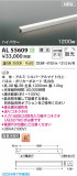 Koizumi ߾ ܾ AL55609þʾҲþ̿䡦ƥꥢΡڥ饤ȥ