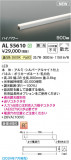 Koizumi ߾ ܾ AL55610þʾҲþ̿䡦ƥꥢΡڥ饤ȥ