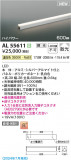 Koizumi ߾ ܾ AL55611þʾҲþ̿䡦ƥꥢΡڥ饤ȥ