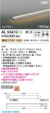 Koizumi ߾ ܾ AL55612þʾҲþ̿䡦ƥꥢΡڥ饤ȥ