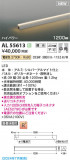 Koizumi ߾ ܾ AL55613þʾҲþ̿䡦ƥꥢΡڥ饤ȥ
