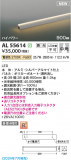 Koizumi ߾ ܾ AL55614þʾҲþ̿䡦ƥꥢΡڥ饤ȥ