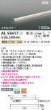Koizumi ߾ ܾ AL55617þʾҲþ̿䡦ƥꥢΡڥ饤ȥ