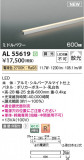 Koizumi ߾ ܾ AL55619þʾҲþ̿䡦ƥꥢΡڥ饤ȥ