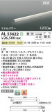 Koizumi ߾ ܾ AL55622þʾҲþ̿䡦ƥꥢΡڥ饤ȥ