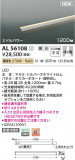 Koizumi ߾ ܾ AL56108þʾҲþ̿䡦ƥꥢΡڥ饤ȥ