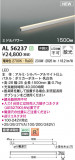 Koizumi ߾ ܾ AL56237þʾҲþ̿䡦ƥꥢΡڥ饤ȥ