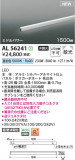 Koizumi ߾ ܾ AL56241þʾҲþ̿䡦ƥꥢΡڥ饤ȥ