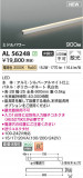 Koizumi ߾ ܾ AL56248þʾҲþ̿䡦ƥꥢΡڥ饤ȥ